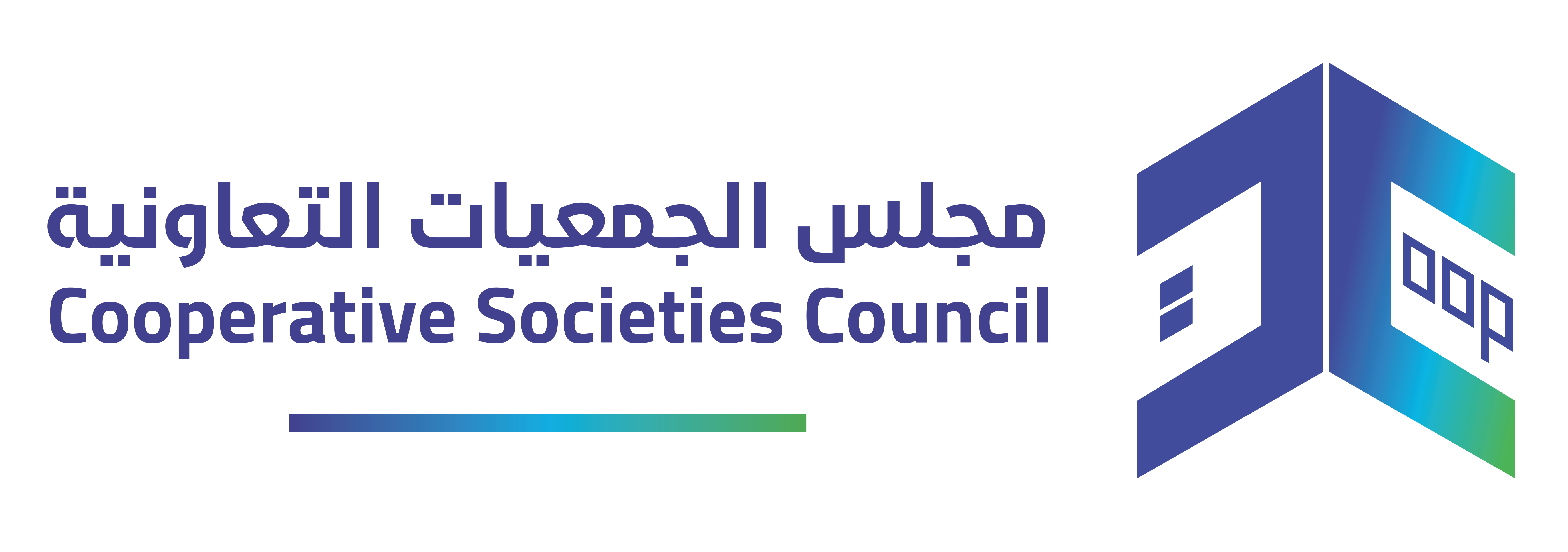 مجلس الجمعيات التعاونية
