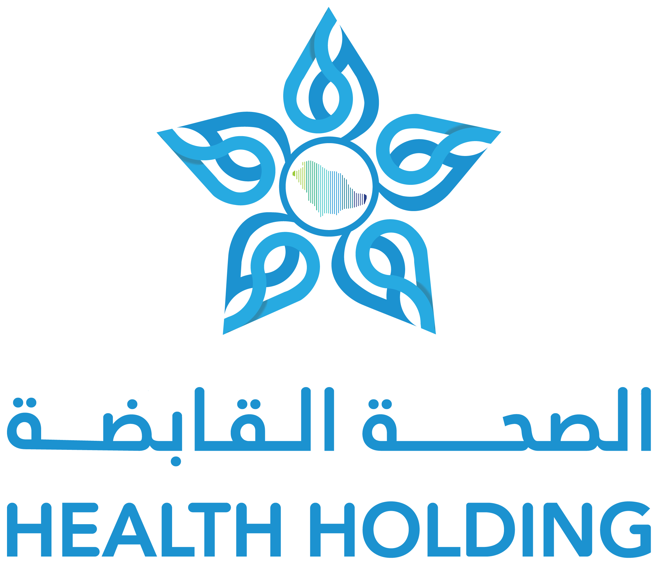 الصحة القابضة Health Holding