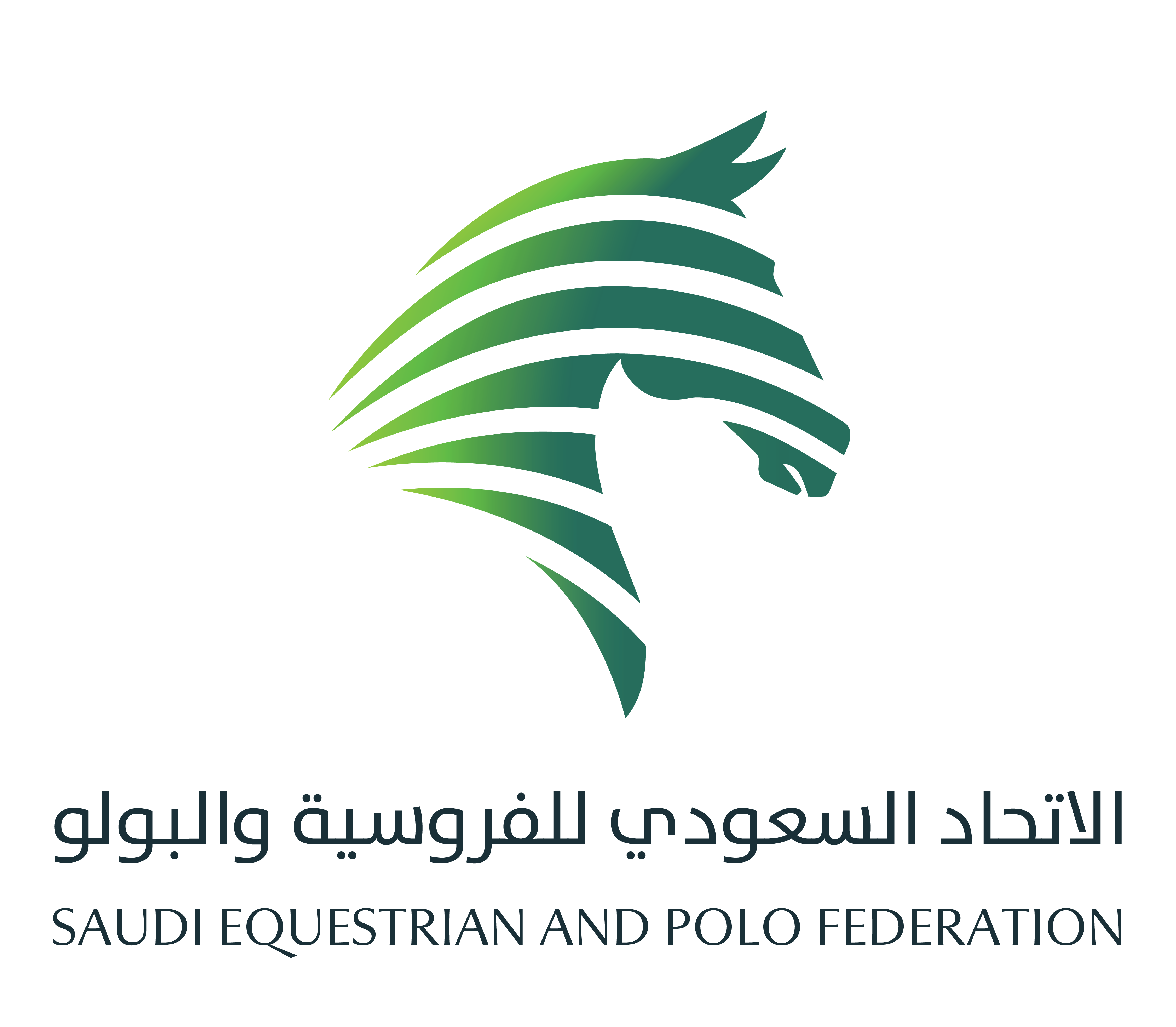 الاتحاد السعودي للفروسية والبولو SAEF